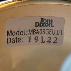 イギリスのインテリアブランドTom Dixon(トムディクソン)のMELT(メルト)ペンダントライト30/ゴールドです。膨らんでいく吹きガラスのような光のオブジェ。モダンでラグジュアリーな天井照明♪DB228