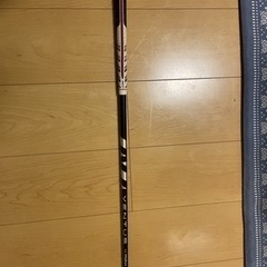 ベンタスブラック7s