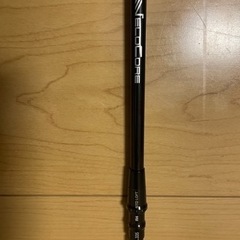 ベンタスブラック7s