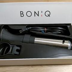 【ネット決済】BONIQ 低温調理器  マットブラック