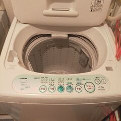 洗濯機　4.2K　東芝