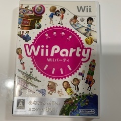 W ii Party(Wii パーティ)