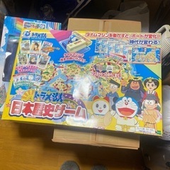 ドラえもん　日本歴史ゲーム