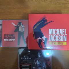 マイケル・ジャクソンCDアルバム3セット 計７枚