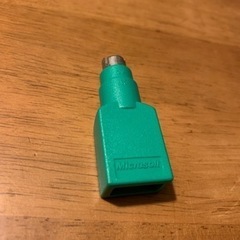 Microsoft マウス変換アダプタ 緑  USB-PS/2変...