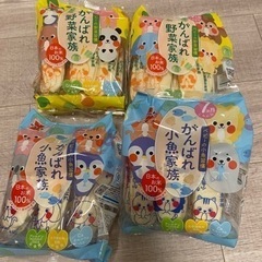 ベビー　菓子　煎餅