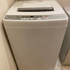 【ネット決済】【取引成立済】6kg一人暮らし用洗濯機