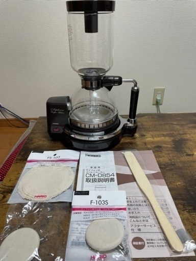 サイフォン式コーヒーメーカー