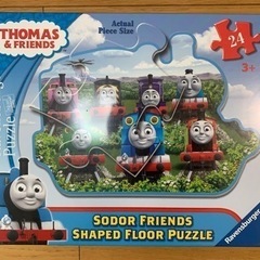 トーマス&フレンズの24ピースパズル【新品】