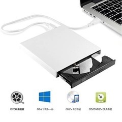 【ネット決済】外付けCDドライブUSB2.0 超薄型レコーダー ...