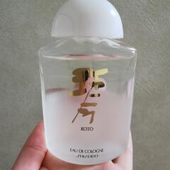 Shiseido cologne