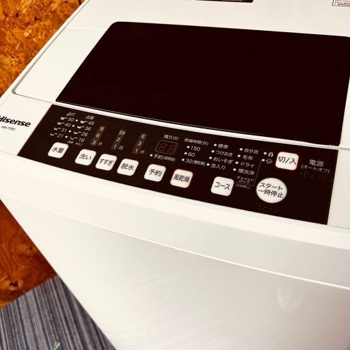 11655 Haisense 一人暮らし洗濯機 2020年製 5.5kg 2月18、19日大阪～京都方面 条件付き配送無料！