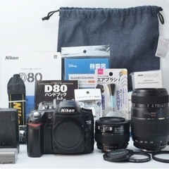 S数少！Nikon D80★スマホ転送★超望遠付き★カメラバック付き 僕のカメラバッグは小型犬バッグ❣️最高☺️ | 野鳥と遊ぶ