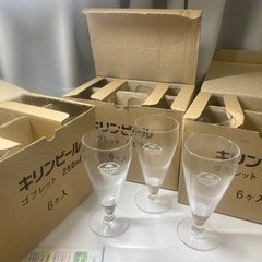 【ネット決済・配送可】キリンビール　ゴブレット 250mℓ  未...