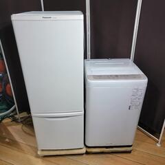 お買い得品‼ ○51○ アイリスオーヤマ 2ドア冷蔵庫 NRSD-16A-B 2019年 