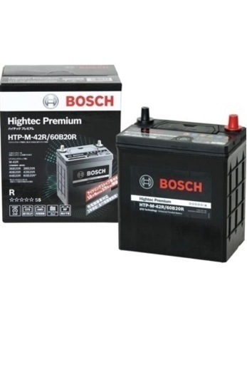 新品未開封品　車バッテリー　BOSCH (ボッシュ)ハイテックプレミアム 国産車 アイドリングストップ車/充電制御車/標準車 バッテリー HTP-M-42R/60B20R