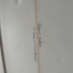 高田義三さんシェイプ　GO FISH