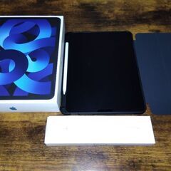 iPadAir第5世代64GB(青)Wi-Fiモデル　アップルペンシル