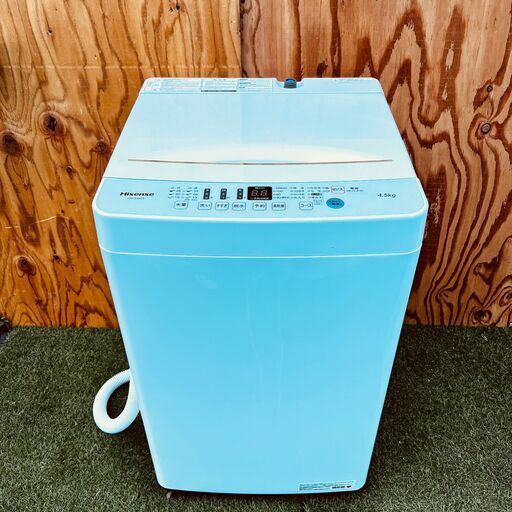 11453 Hisense 一人暮らし洗濯機　 2020年製 4.5kg 2月18、19日大阪～京都方面 条件付き配送無料！