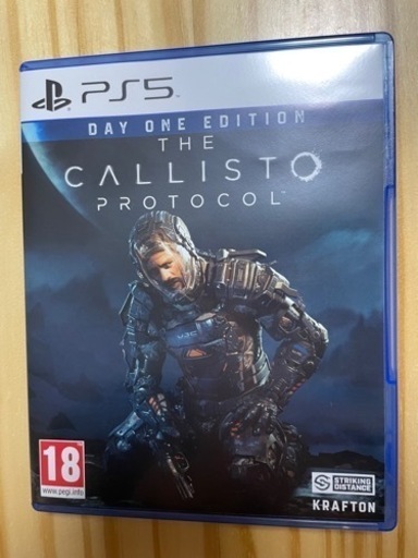 PS5ソフトTHE CALLISTO PROTOCOL