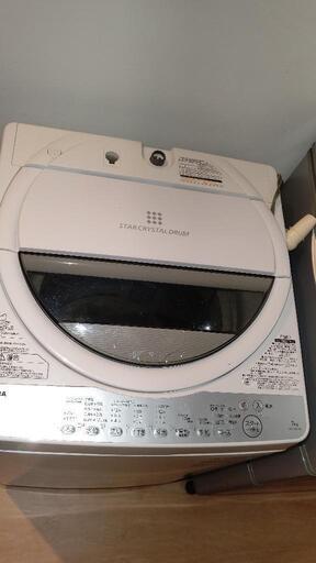 【配達相談】洗濯機 7kg TOSHIBA
