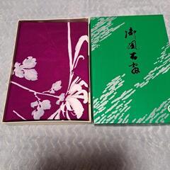 【売約済】6月10日まで！最終価格お値下げ中！未使用 風呂敷 紫