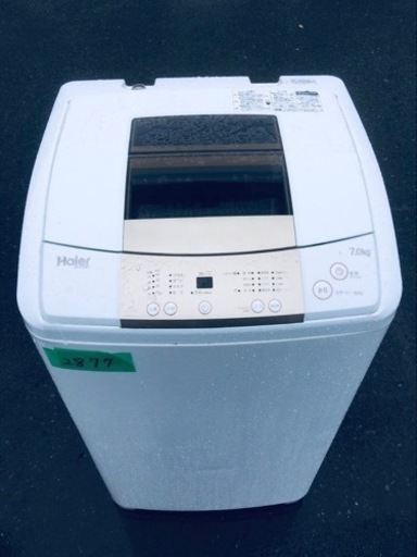 ✨2016年製✨ 2877番 ハイアール✨電気洗濯機✨JW-K70M‼️