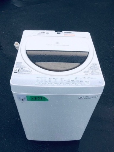 2879番 東芝✨電気洗濯機✨AW-60GM‼️