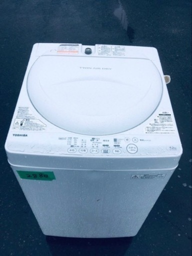 2880番 東芝✨電気洗濯機✨AW-42SM‼️