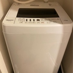 【セット】洗濯機と冷蔵庫