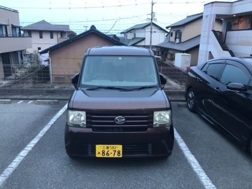 コンテ575s