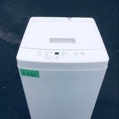 ✨2021年製✨2890番 ハイアール✨電気洗濯機✨MJ-W50A‼️