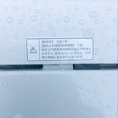 ✨2021年製✨2890番 ハイアール✨電気洗濯機✨MJ-W50A‼️