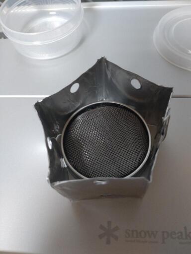 【超軽量】UL ウルトラライト　湯沸かしセット