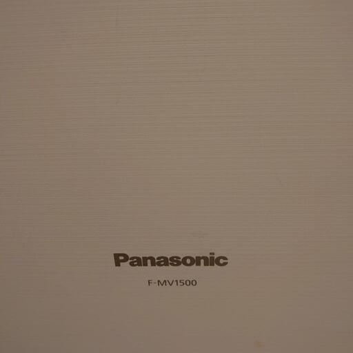 【美品】Panasonic ジアイーノF-MV1500