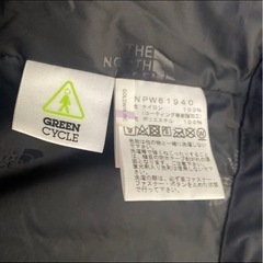 ノースフェイスウインドブレーカー