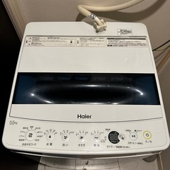 洗濯機(ハイアール)