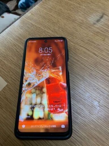 Xiaomi Redmi Note 9S　中古　スマホ