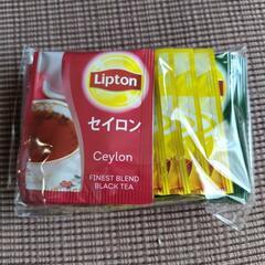 【決定しました】リプトン紅茶