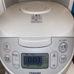 TOSHIBA 元値一万超え炊飯器