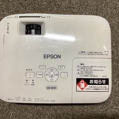 EPSON プロジェクター(ジャンク扱い)