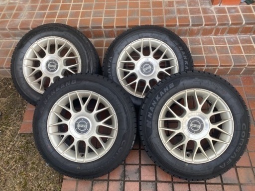 スタッドレスタイヤ 195/65R15 ホイール付 4本セット 【公式通販】