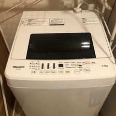 ハイセンス　全自動洗濯機　HW-E4502