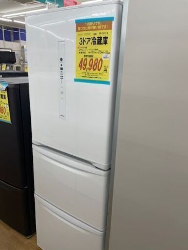 【ドリーム川西店】中古家電/パナソニック/3ドア冷蔵庫/NR-C341C-W【御来店限定】