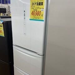 【ドリーム川西店】中古家電/パナソニック/3ドア冷蔵庫/NR-C...