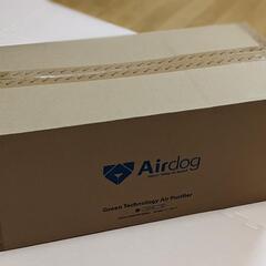 【ネット決済】【2月中受渡し希望】★新品未使用★Airdog X...