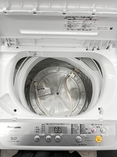 Panasonic 全自動洗濯機 NA-F50B11 2018年製 5kg 20230214a-1 こぶつ屋 一宮市 リサイクルショップ