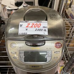 リサイクルショップどりーむ天保山店　No.6663　炊飯器　５....