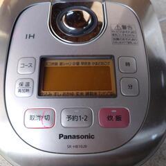 Panasonic炊飯ジャー２０１２年