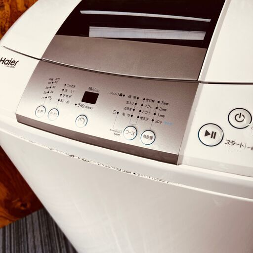 11654 Haier 一人暮らし洗濯機 2016年製 6.0kg 2月18、19日大阪～神戸方面 条件付き配送無料！